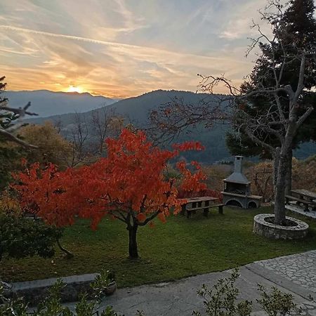 Ξενώνας Το Πατρικό Karia  Exterior photo